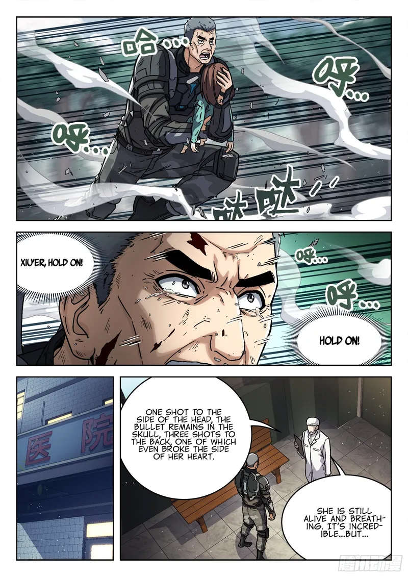 Page 8 of Chapter 81
