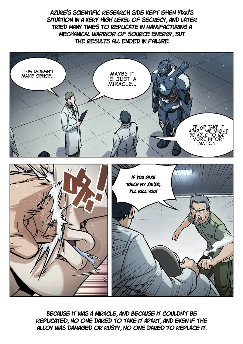 Page 14 of Chapter 81
