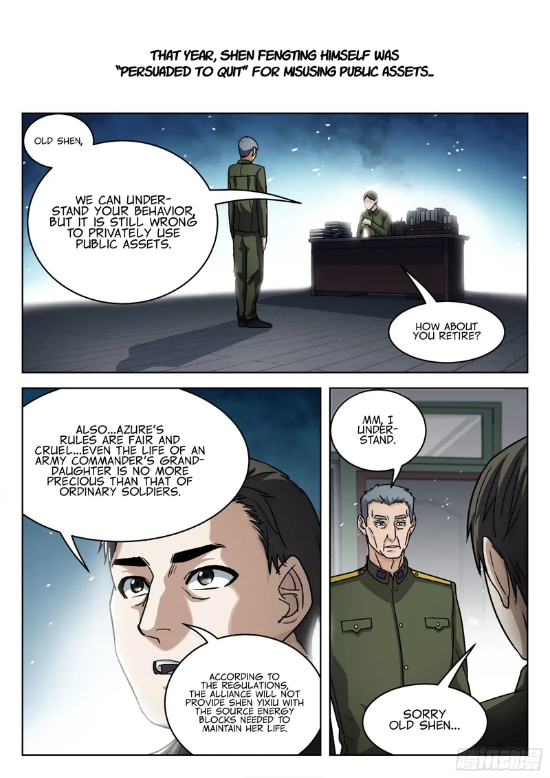 Page 15 of Chapter 81