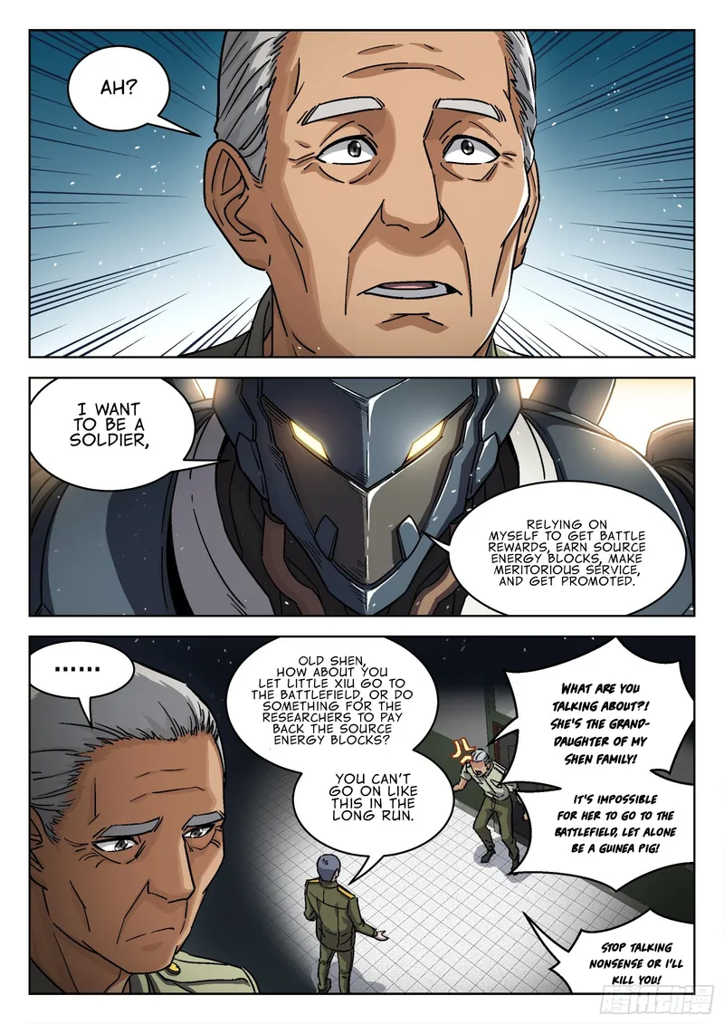 Page 3 of Chapter 82