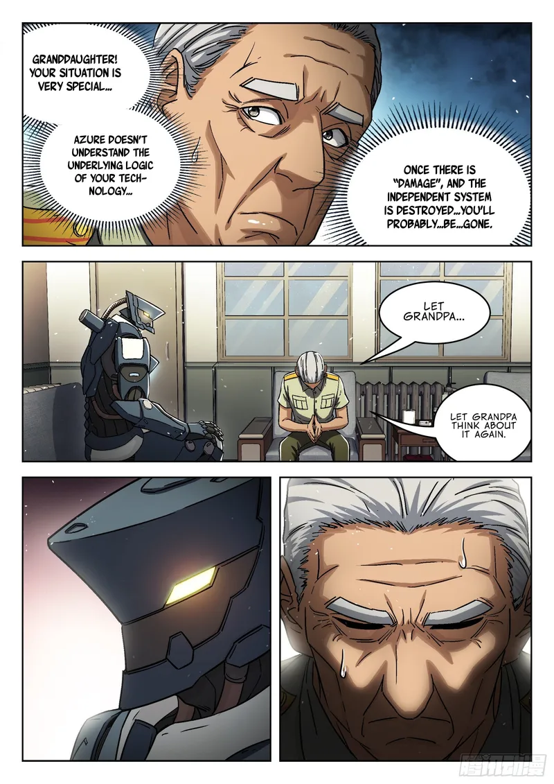 Page 7 of Chapter 82