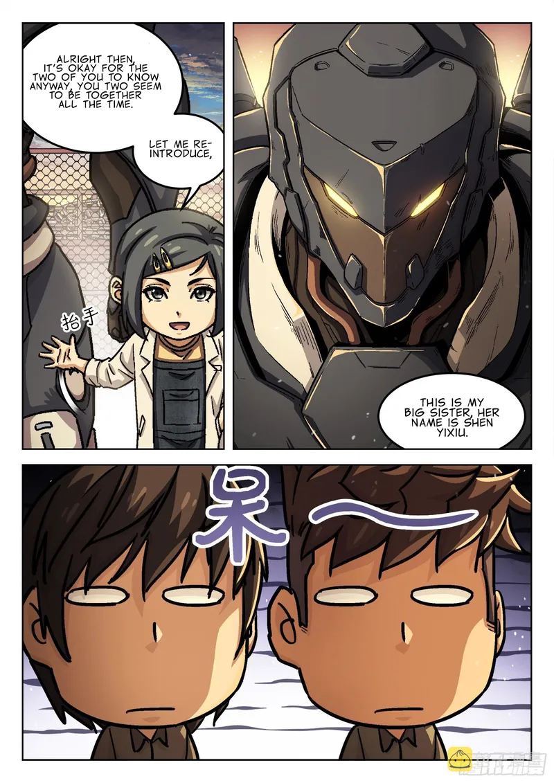 Page 14 of Chapter 82