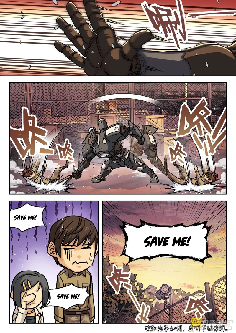 Page 16 of Chapter 82