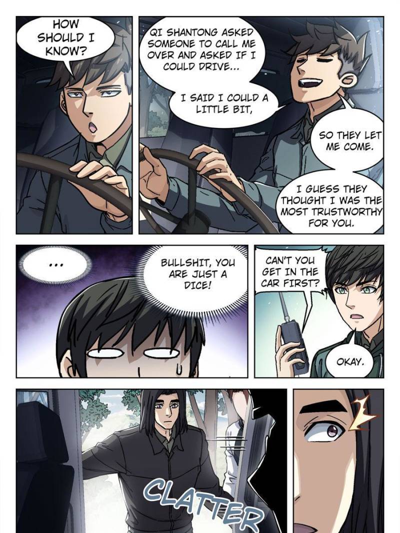 Page 25 of Chapter 83