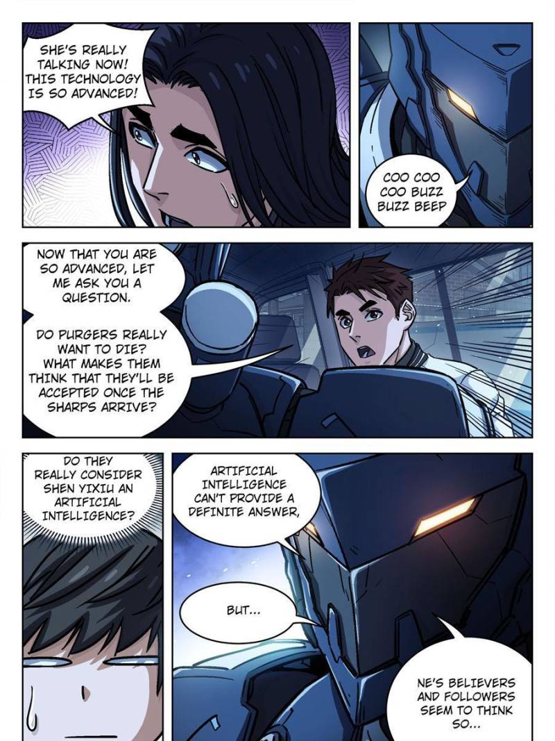 Page 7 of Chapter 84