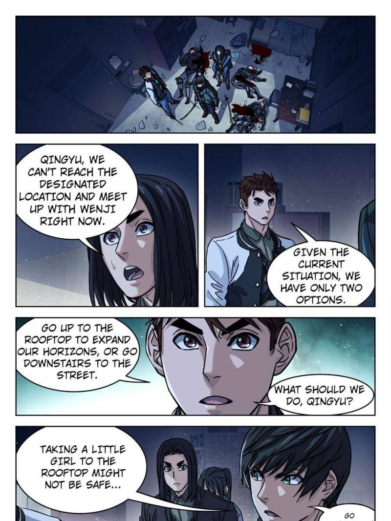 Page 1 of Chapter 85