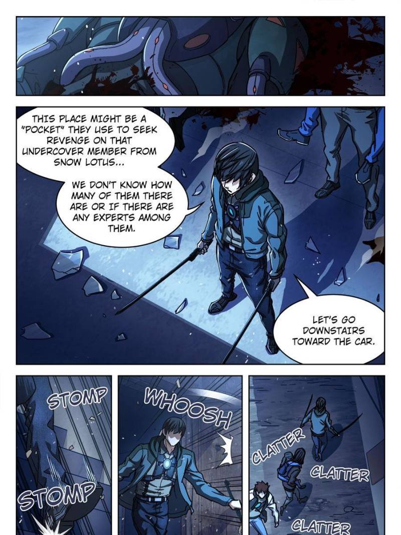 Page 3 of Chapter 85