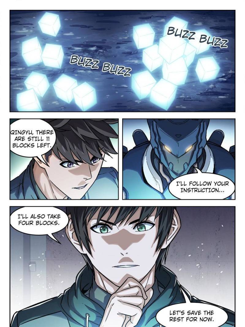 Page 1 of Chapter 88