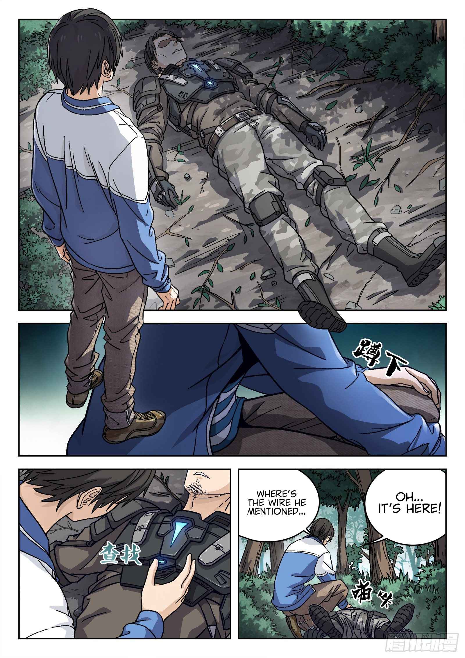 Page 2 of Chapter 8