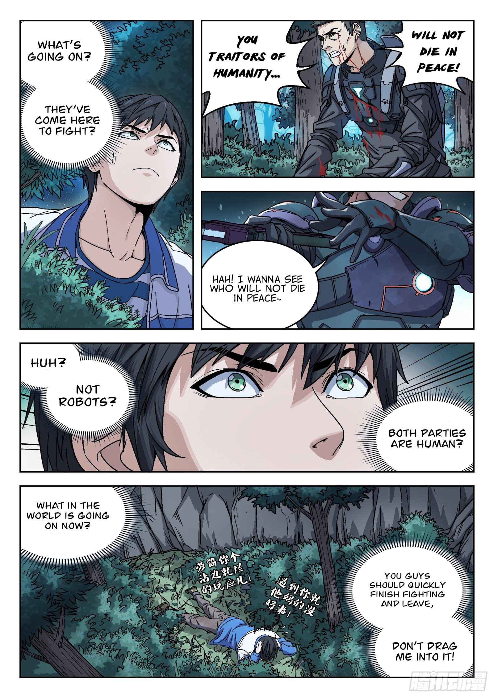 Page 10 of Chapter 8