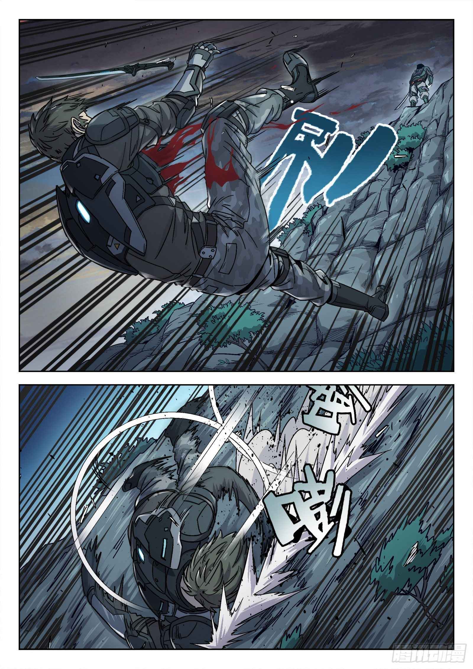 Page 11 of Chapter 8