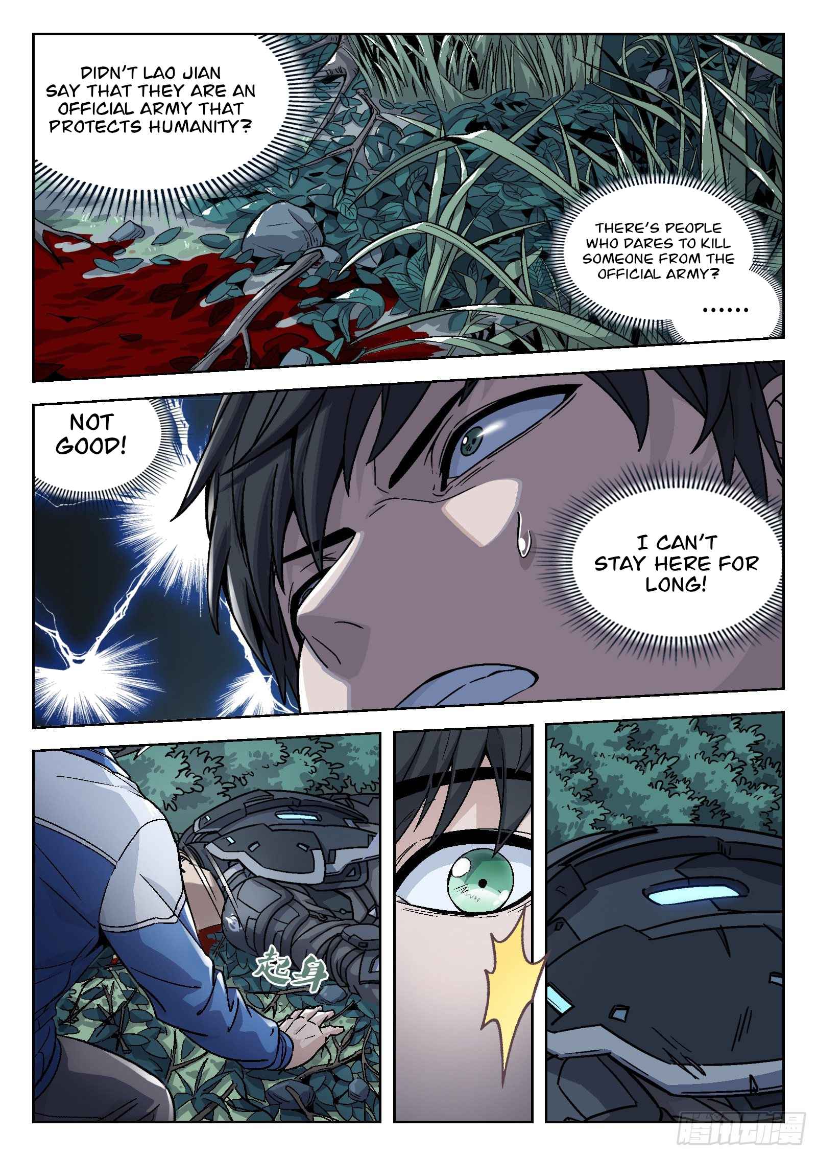 Page 17 of Chapter 8