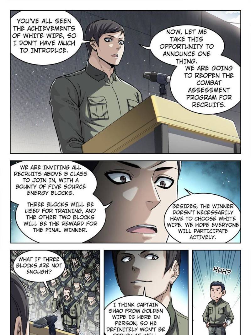 Page 7 of Chapter 96