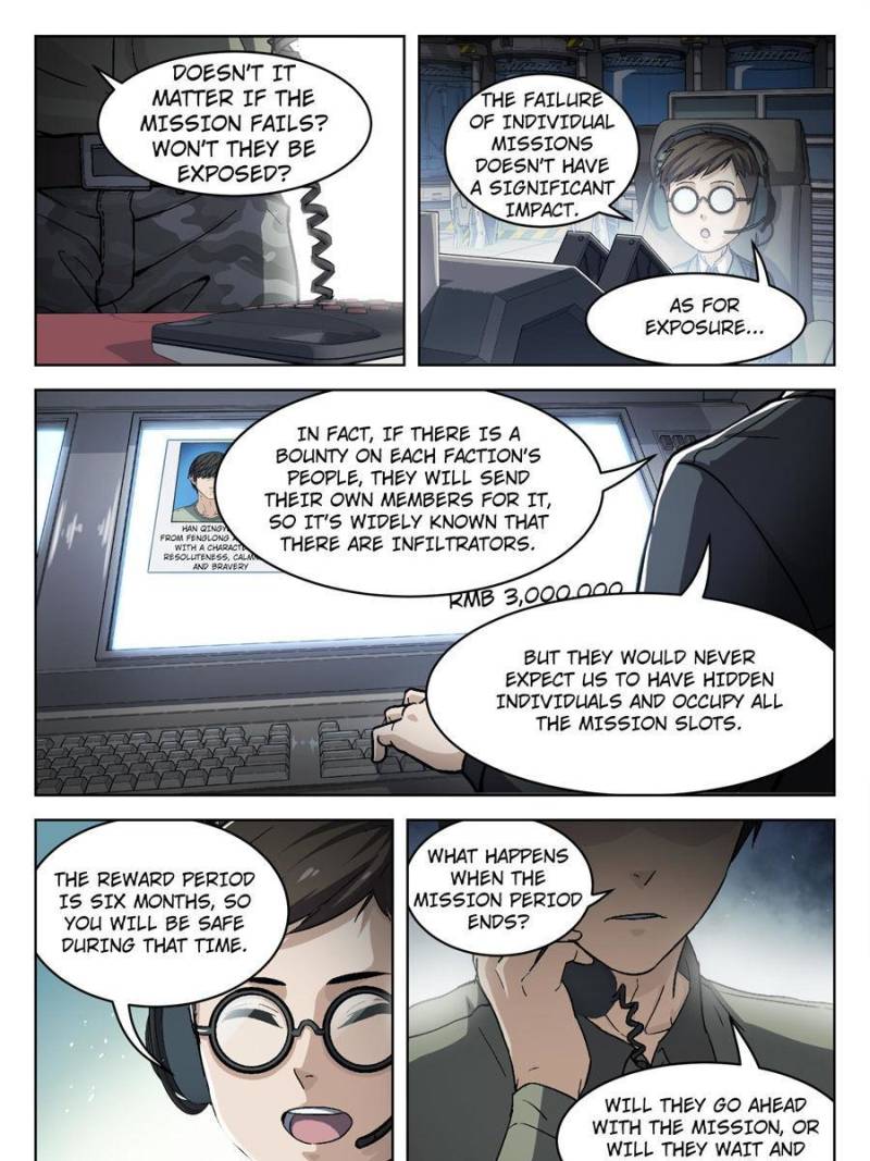 Page 3 of Chapter 97