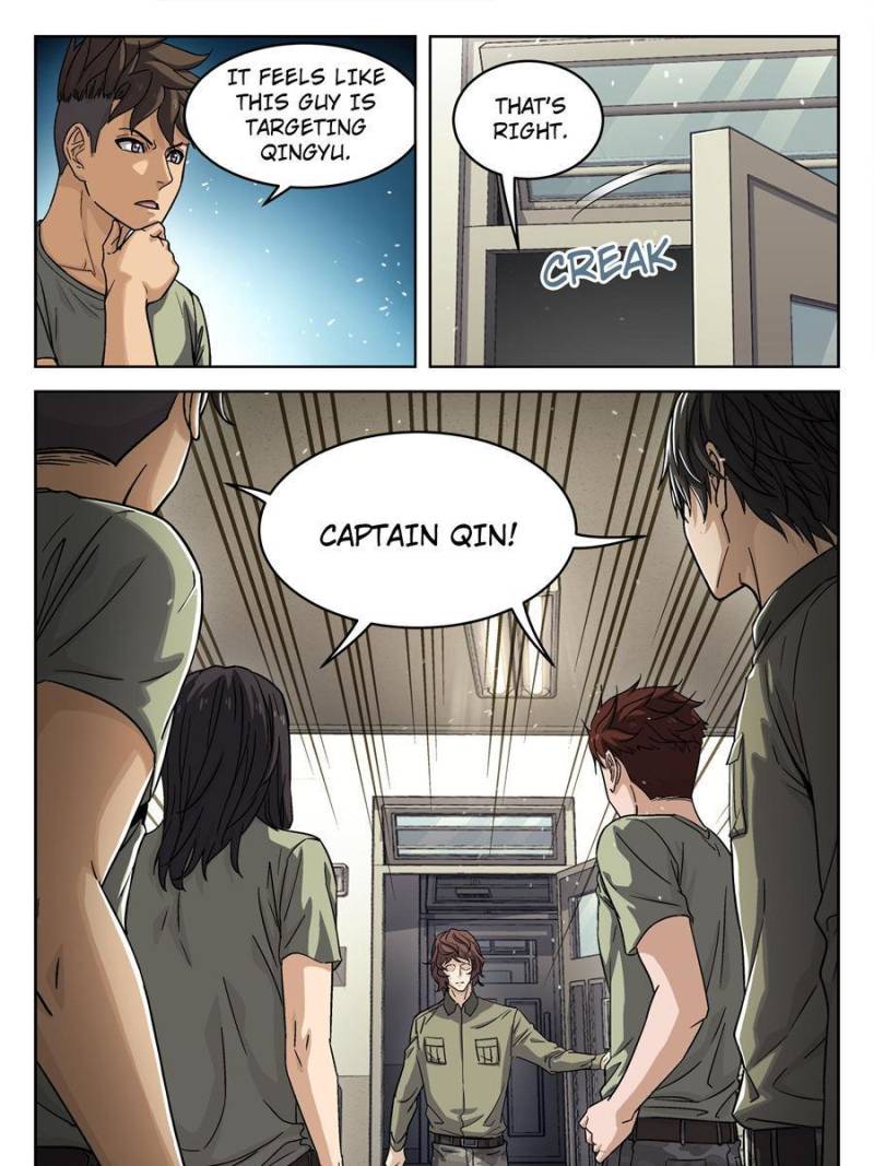Page 17 of Chapter 97