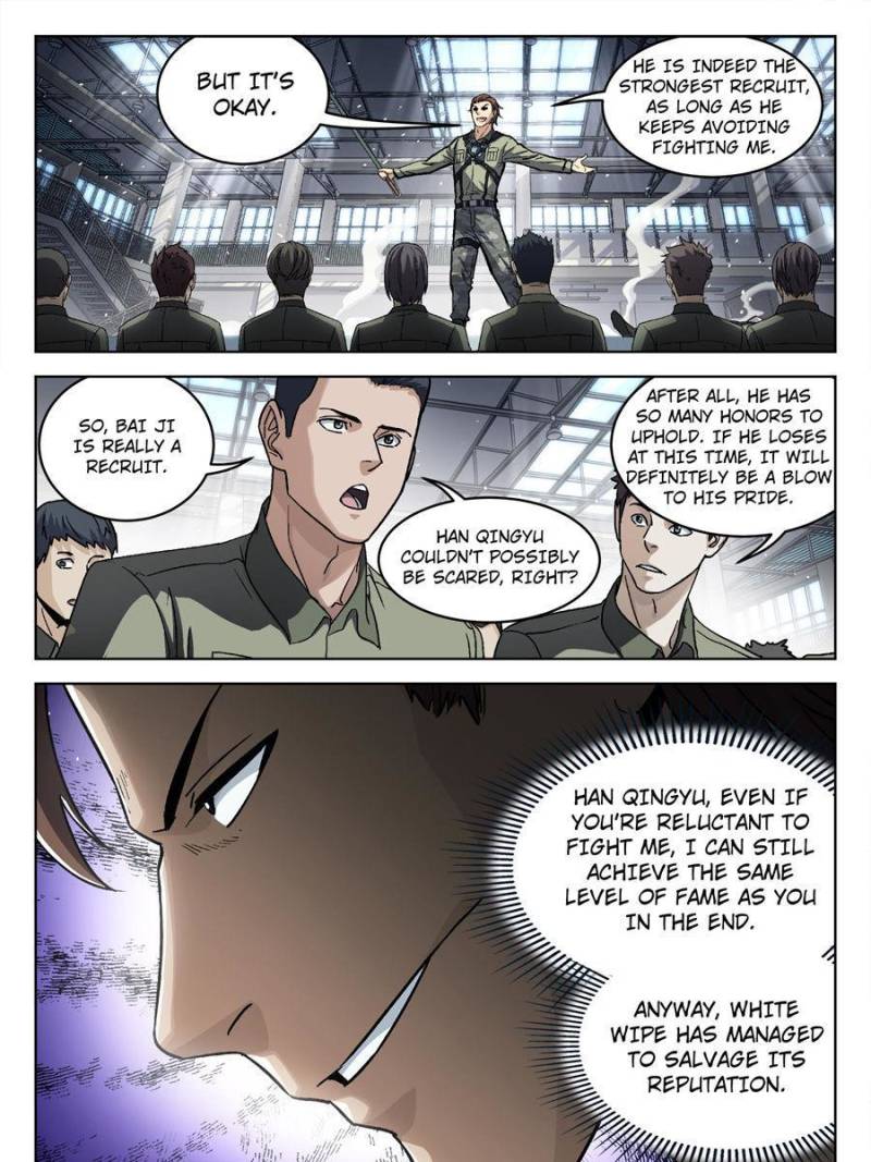 Page 7 of Chapter 98
