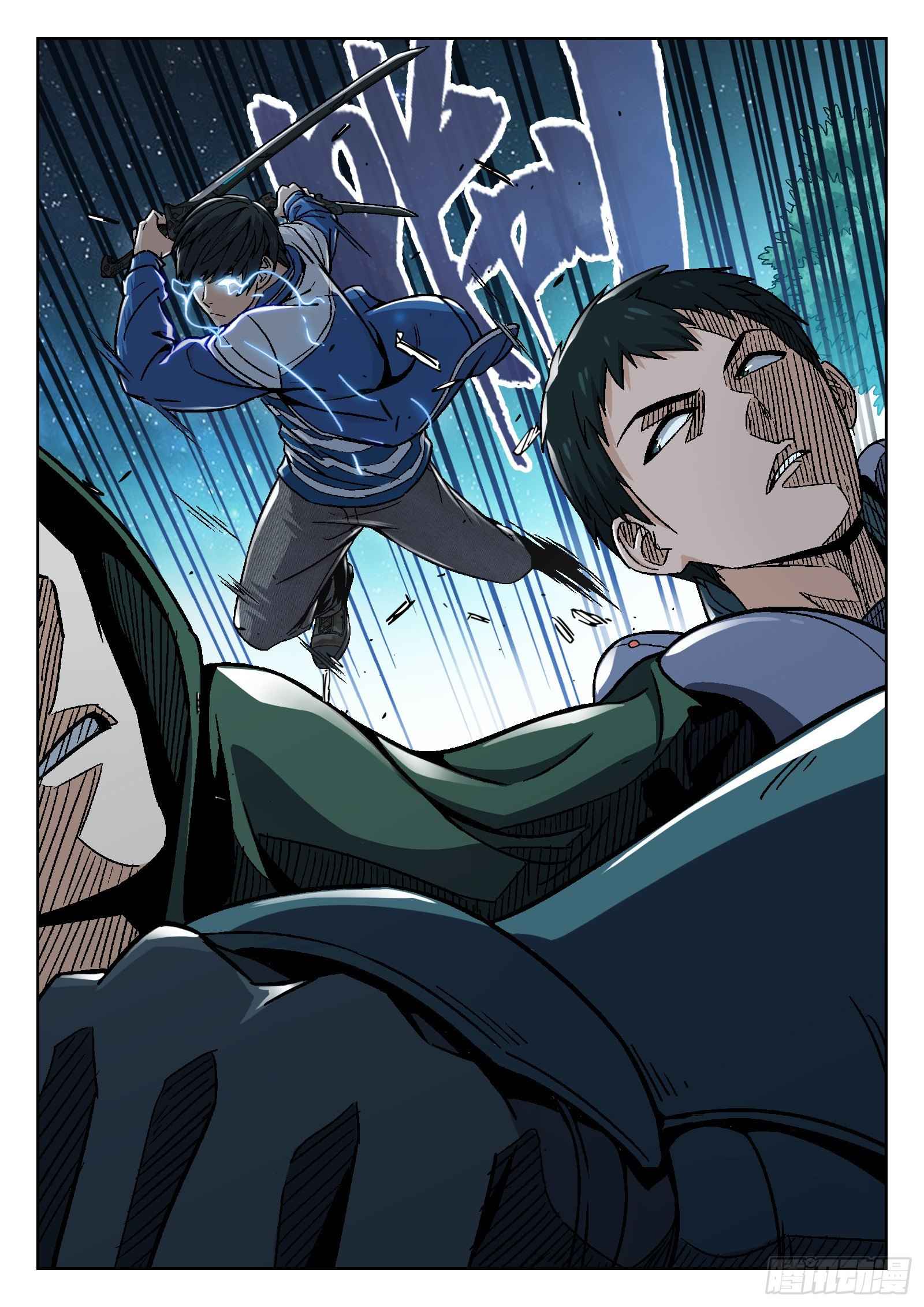 Page 12 of Chapter 9