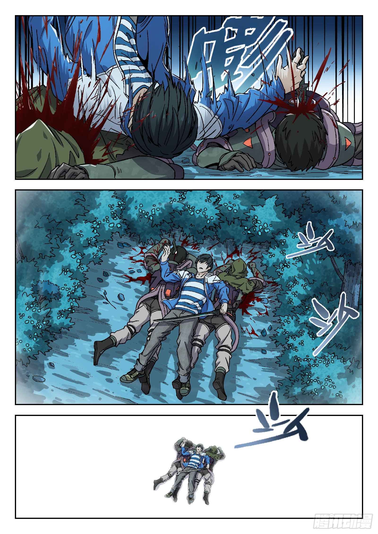 Page 14 of Chapter 9
