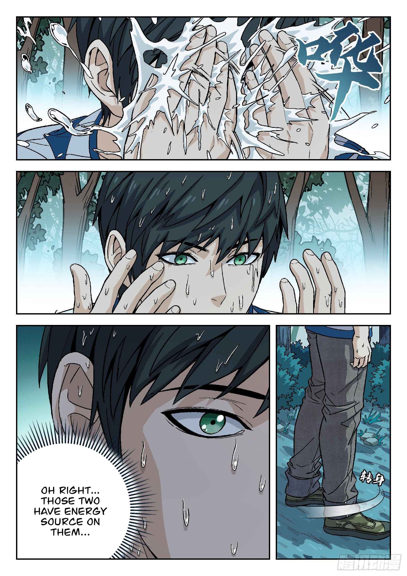 Page 17 of Chapter 9