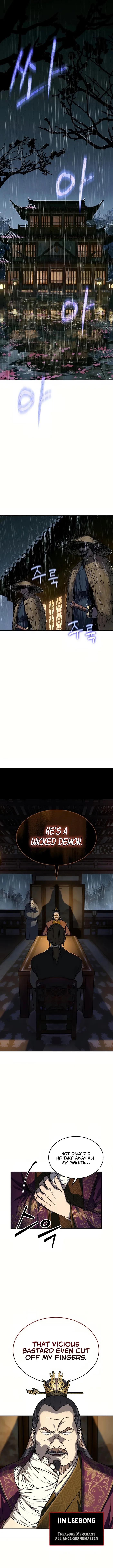 Page 1 of Chapter 0
