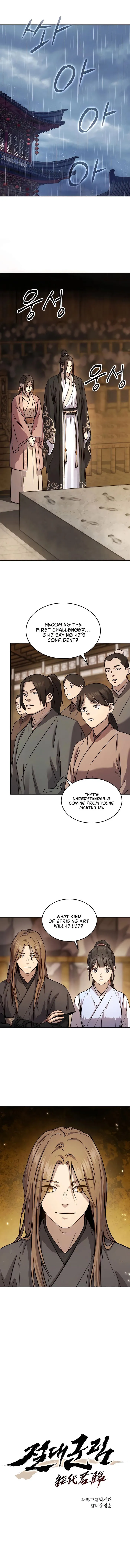 Page 1 of Chapter 12