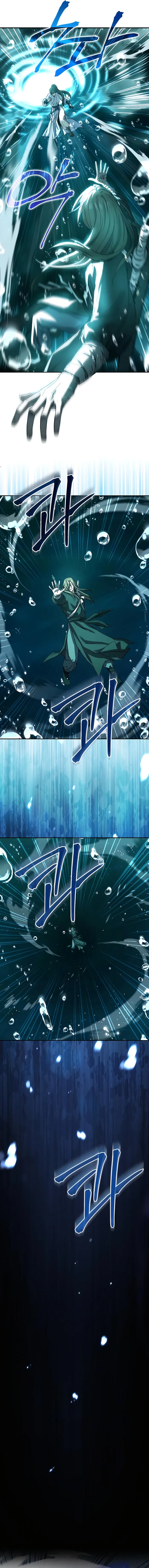 Page 2 of Chapter 17