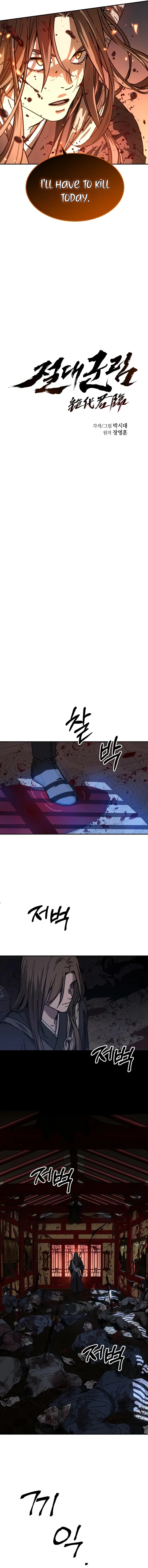 Page 14 of Chapter 3