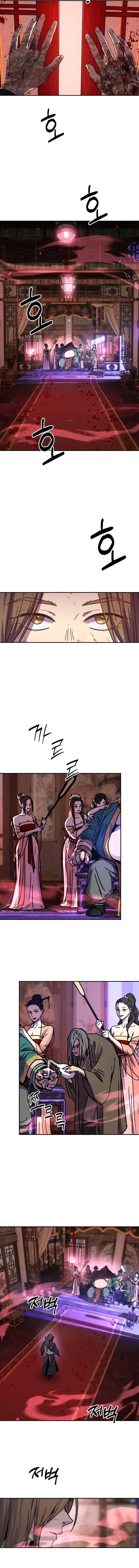 Page 15 of Chapter 3