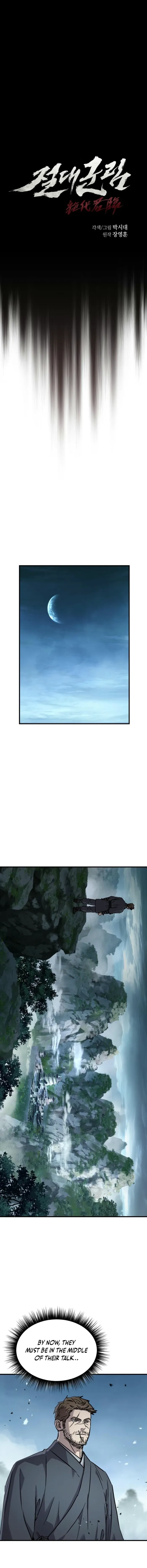 Page 5 of Chapter 60