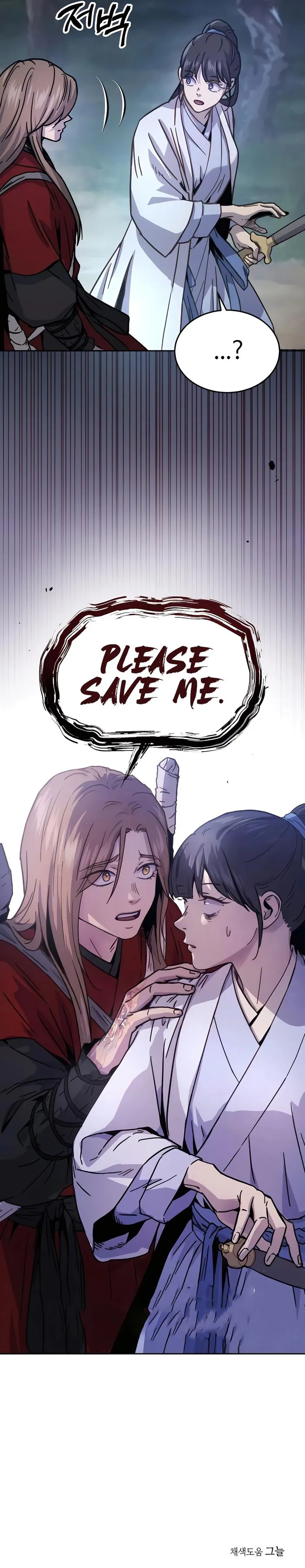 Page 25 of Chapter 6