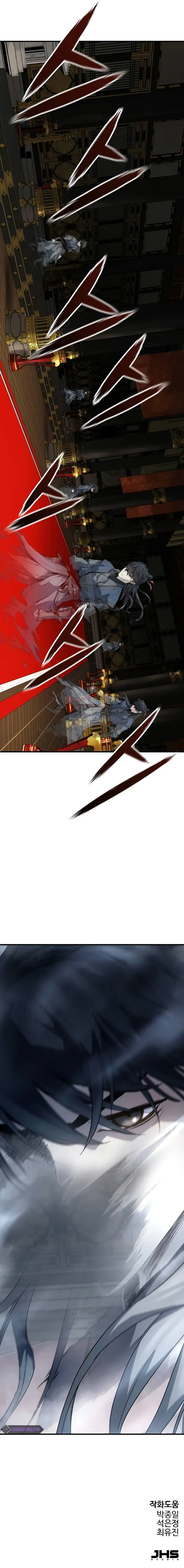 Page 12 of Chapter 18