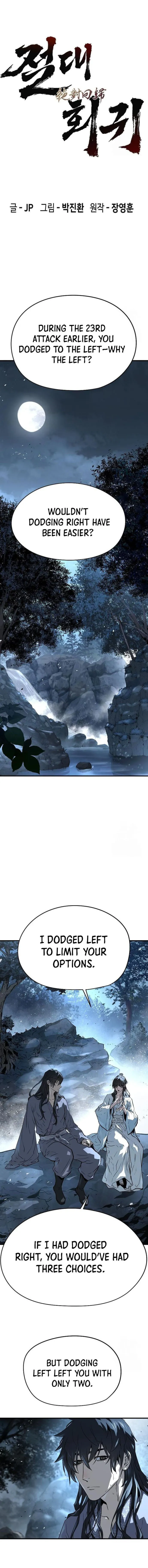 Page 1 of Chapter 43