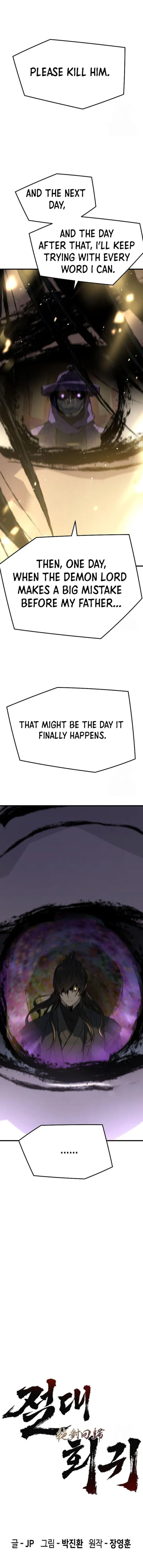 Page 1 of Chapter 46