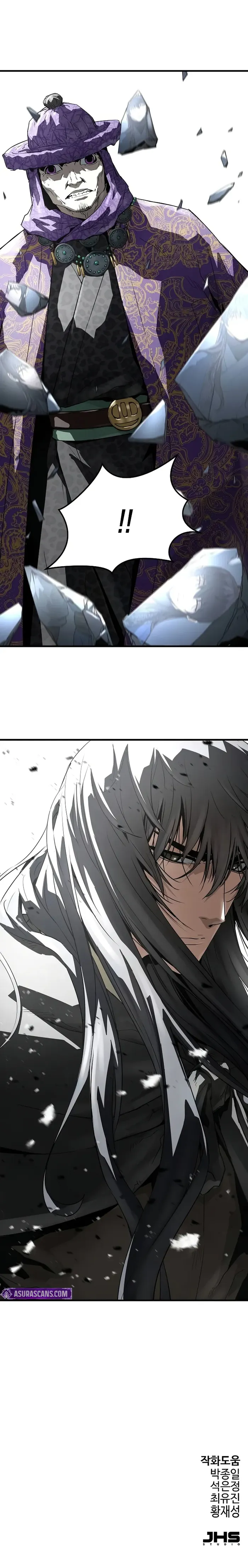 Page 17 of Chapter 53