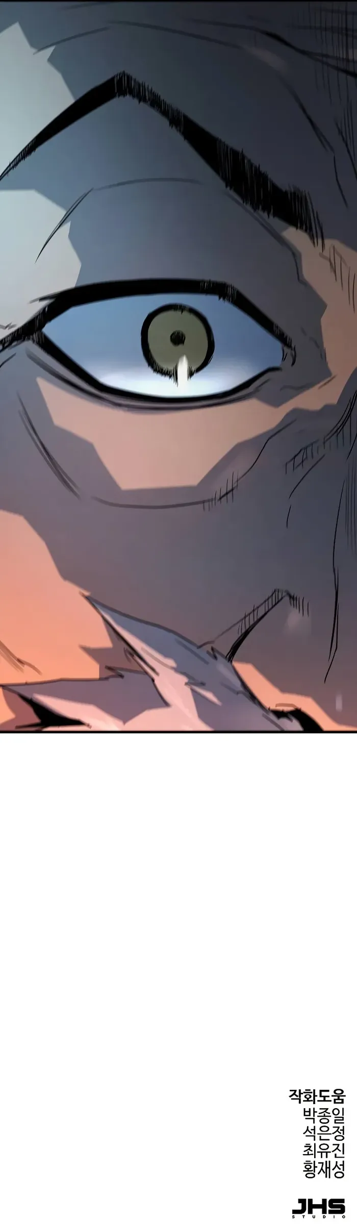 Page 13 of Chapter 56