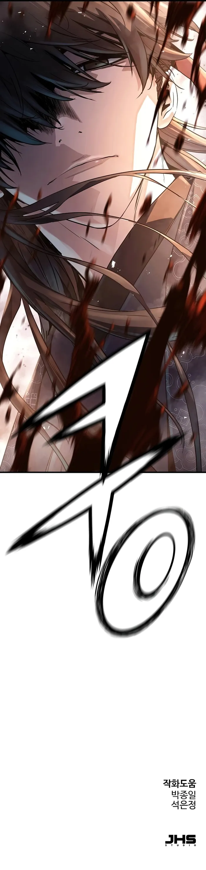 Page 14 of Chapter 5