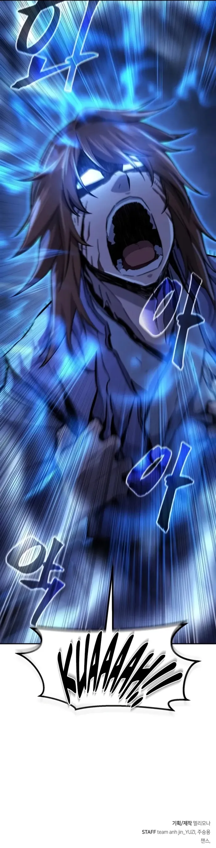 Page 12 of Chapter 109