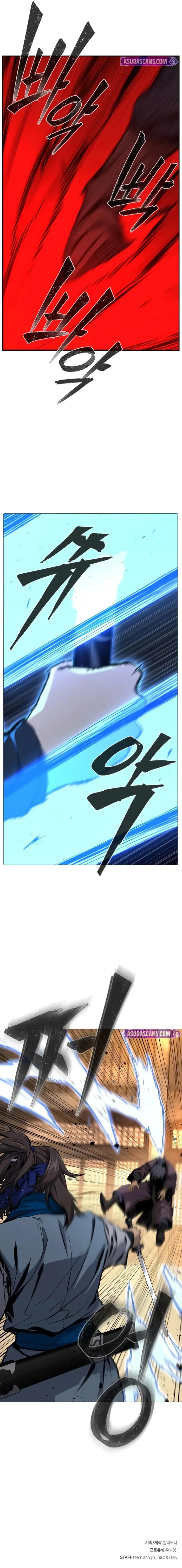 Page 13 of Chapter 123