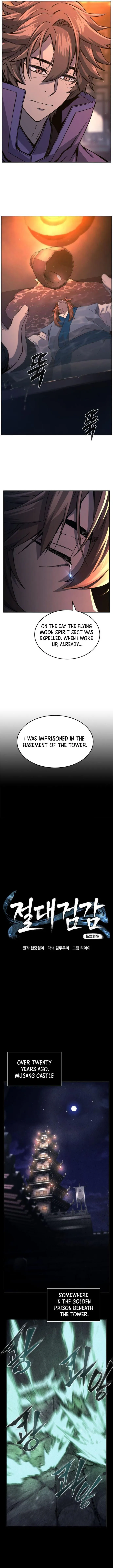 Page 4 of Chapter 131