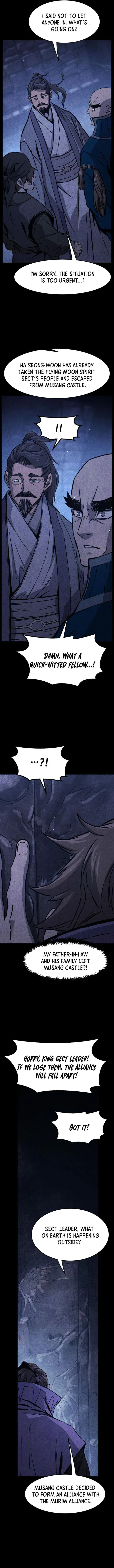 Page 7 of Chapter 131