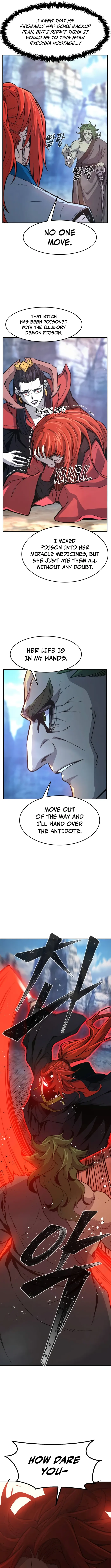 Page 16 of Chapter 144