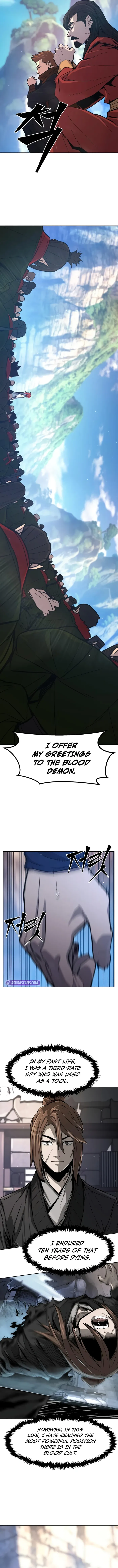 Page 4 of Chapter 147