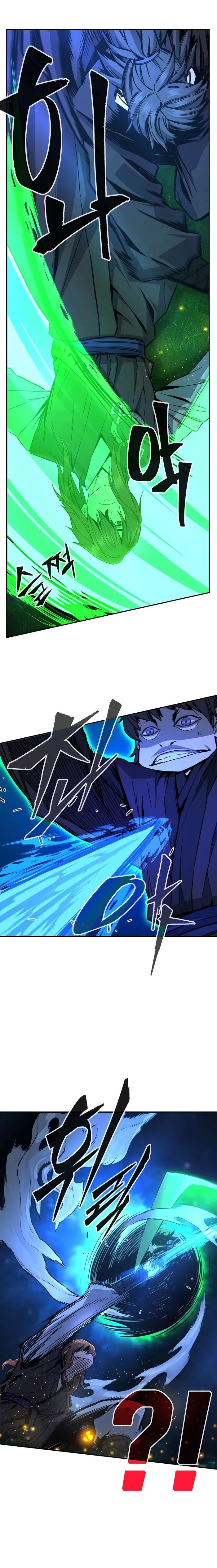 Page 1 of Chapter 42