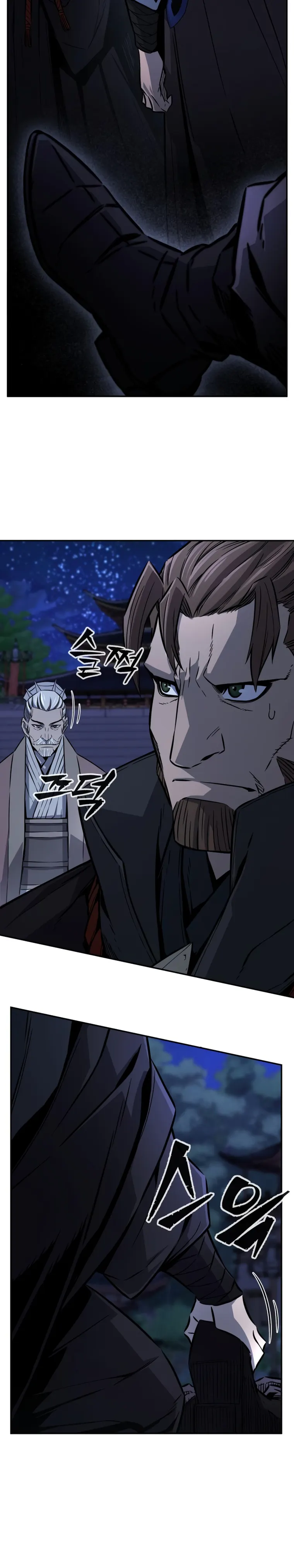 Page 3 of Chapter 43