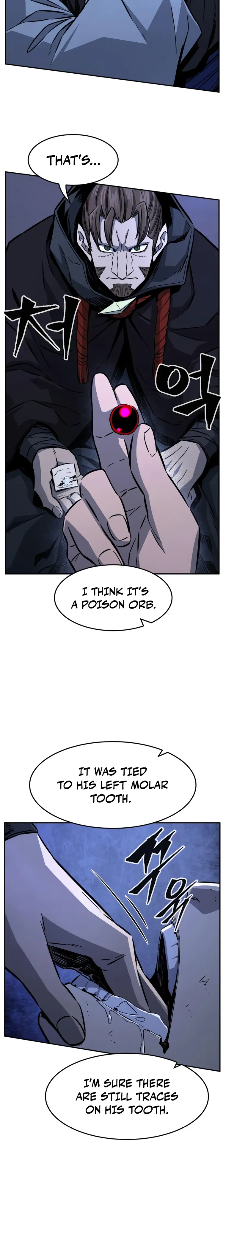 Page 6 of Chapter 43