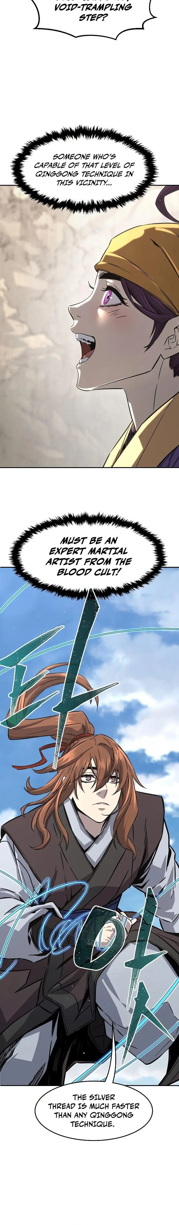 Page 6 of Chapter 51