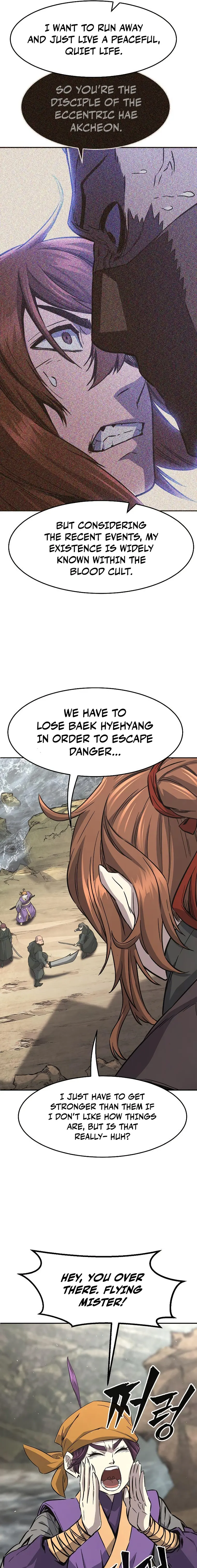 Page 7 of Chapter 51