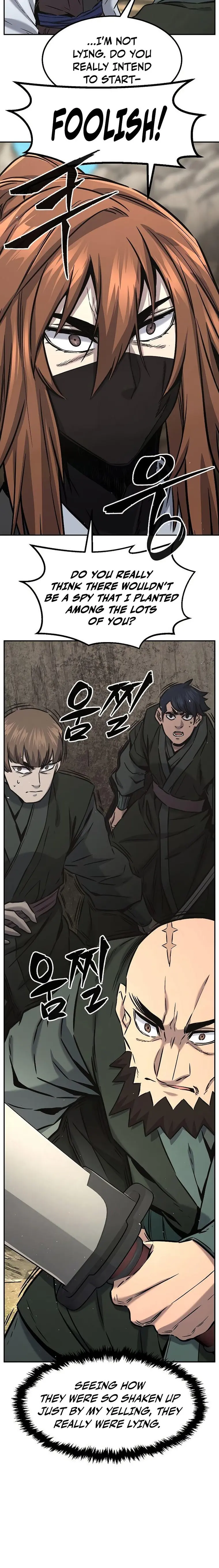 Page 16 of Chapter 51