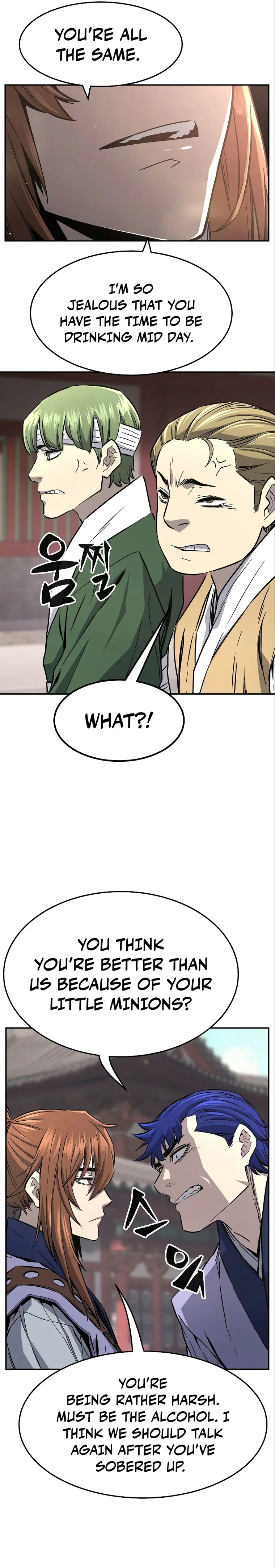 Page 17 of Chapter 56