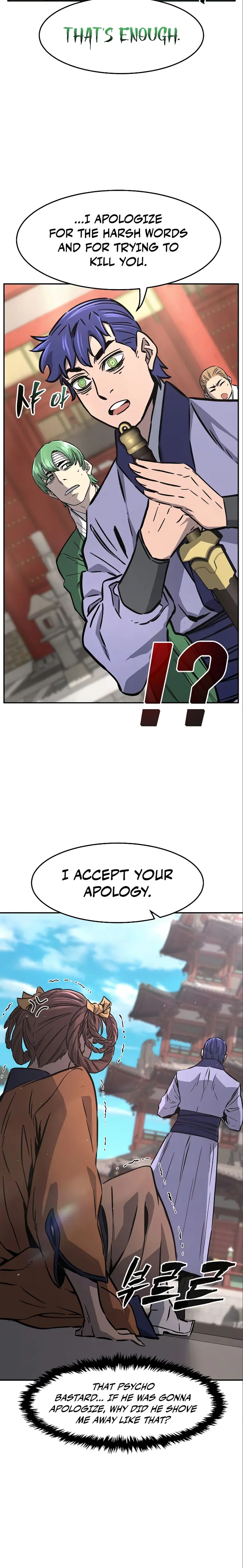 Page 24 of Chapter 56
